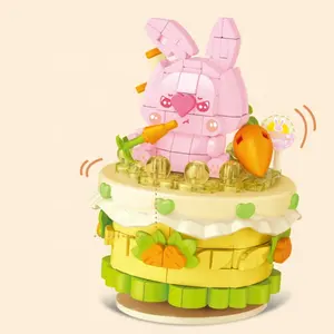 원더 문 802027-802034 귀여운 애완 동물 쉐이크 컵 케이크 시리즈 빌딩 블록 DIY 플라스틱 블록 아이들을위한 벽돌 선물