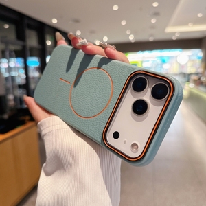 Funda Magnética de Cuero Suave Mate CHAOYIDIAN para <span class=keywords><strong>iPhone</strong></span> 17 Air 16 PM 15 14 13 <span class=keywords><strong>12</strong></span> 11 Pro Max, Protectora y Resistente a Impactos - Product Image 2