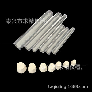 Seeking Excellence Plastic Test Tube Plugs Various Sizes For Laboratory Use - Product Image 2