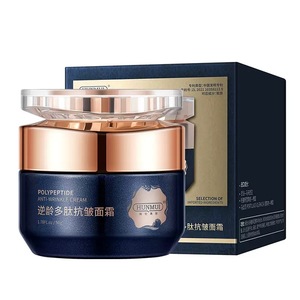 <span class=keywords><strong>Crema</strong></span> <span class=keywords><strong>Viso</strong></span> Giorno e Notte Effetto Rassodante Private Label, Illuminante e <span class=keywords><strong>Antirughe</strong></span> al Collagene per Linee Sottili - Product Image 5