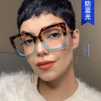 Monture de lunettes anti-lumière bleue carrée à monture complète pour femme, motif géométrique, style européen et américain, avec perles