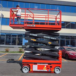 ミニ4m、6m、8m、10m、12m、14m、16m電動シザーリフトプラットフォーム自走式小型シザーリフトプラットフォーム - Product Image 3