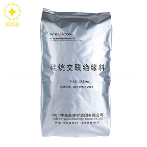 Bolsas de vacío de lámina termosellables resistentes a altas temperaturas para uso médico e industrial a prueba de humedad y resistente a productos químicos - Product Image 2