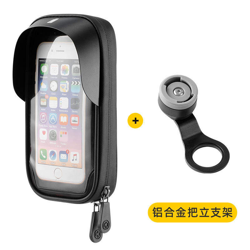 กระเป๋าติดแฮนด์จักรยานสีดำ