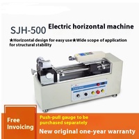 SJH-500 dinamometer tekan tarik Horizontal elektrik, 220V sumber elektronik untuk penyisipan ekstraksi stasiun peralatan uji kekuatan