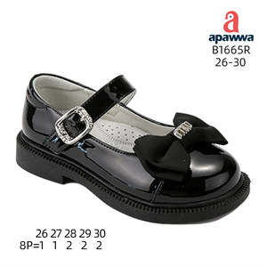 B1665R Zapatos de vestir elegantes y con estilo Calzado para ocasiones especiales - Product Image 3
