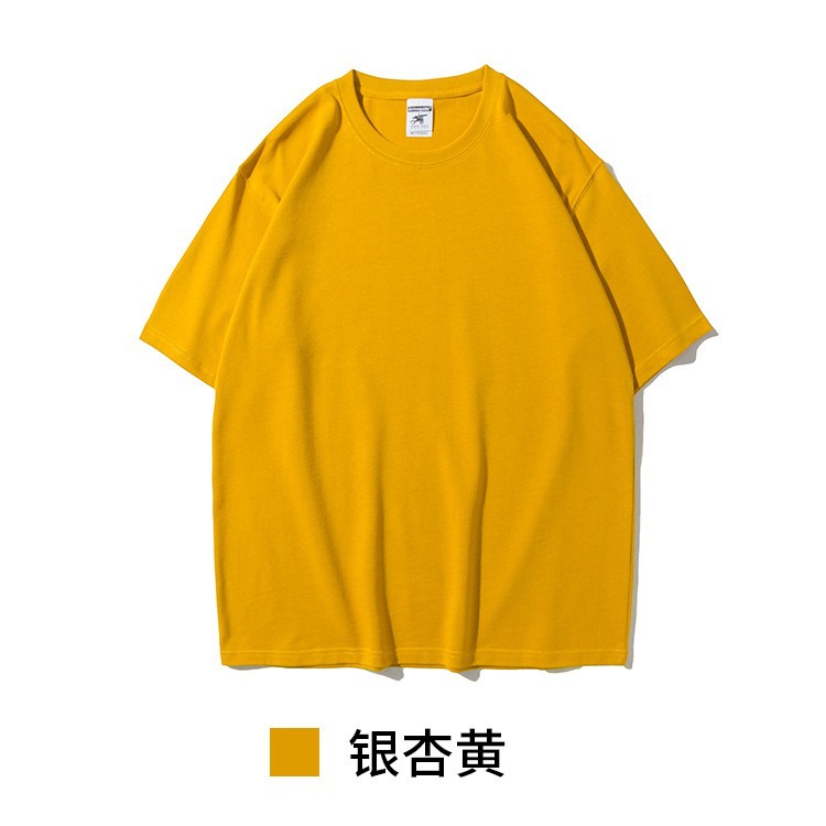 Ginkgo yellow