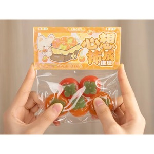 Jouet anti-stress en TPR à rebond lent en forme de kaki pour enfants de 5 ans et plus - Product Image 6