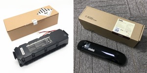 Batterie d'origine <span class=keywords><strong>Segway</strong></span> <span class=keywords><strong>Ninebot</strong></span> ES2 <span class=keywords><strong>ES4</strong></span> F30 F40 Max G30 Batterie Pack - Product Image 3