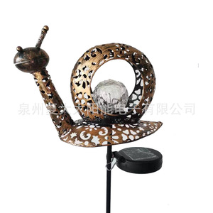 Lampe solaire de jardin en forme d'escargot, LED, en métal, décoration artistique, résistante à l'eau, éclairage extérieur portable - Product Image 2