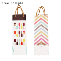 Sac d'emballage cadeau de bouteille de vin personnalisé Lipack sac en papier pour champagne