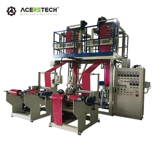 CM-DH-L55 Plastic Film Extrusion Making Machine Pe Three Layer Film Blowing Machine