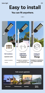 Luz <span class=keywords><strong>solar</strong></span> superbrillante de alta calidad IP65 impermeable camino jardín integrado todo en uno Led 1000W Luz de calle <span class=keywords><strong>solar</strong></span> - Product Image 4
