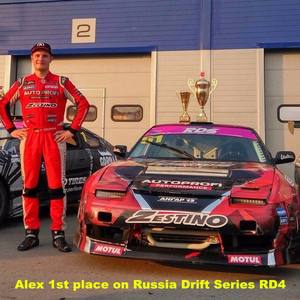 Zestino-neumático para carreras de carretera, llanta semideslizante para tiempo de carrera, <span class=keywords><strong>225</strong></span>/45ZR17, <span class=keywords><strong>225</strong></span>/<span class=keywords><strong>40</strong></span>/<span class=keywords><strong>18</strong></span> zestino, precio al por mayor - Product Image 4