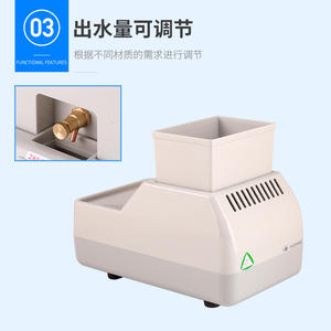 Pulidora de lentes Xiangyou 35Wv, pulido manual y recorte de bordes para reparación de gafas - Product Image 2