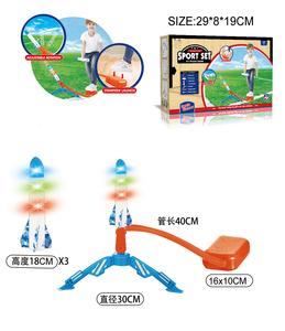 <strong>Rocket</strong> Toy Launcher for Kids with LED and Whistle <strong>Rocket</strong> - Product Image 2