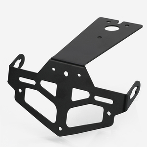 Support de plaque d'immatriculation de moto, support de feu arrière, éliminateur de garde-boue pour YAMAHA <span class=keywords><strong>YZF</strong></span> R125 <span class=keywords><strong>2008</strong></span> - 2013 2012 2011 2010 2009 - Product Image 4