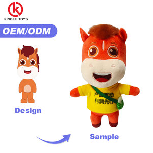 Peluche chien en peluche douce et mignonne, design personnalisé Kinqee, pour enfants, cadeaux - Product Image 3