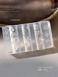 Molde <span class=keywords><strong>de</strong></span> Silicona para Decoración <span class=keywords><strong>de</strong></span> <span class=keywords><strong>Uñas</strong></span> con Relieve <span class=keywords><strong>de</strong></span> Loto, <span class=keywords><strong>Girasol</strong></span> y Lirio <span class=keywords><strong>de</strong></span> los Valles, Fácil <span class=keywords><strong>de</strong></span> Desmoldar, Moldes <span class=keywords><strong>de</strong></span> Resina para Tallado <span class=keywords><strong>de</strong></span> <span class=keywords><strong>Uñas</strong></span> - Product Image 6