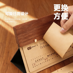 Wooden Desk <b>Calendar</b> Decoration 2026 Year of the Horse Desk <b>Calendar</b> Base Simple Table Ornament Ebony Wood Check-in Monthly - Product Image 3