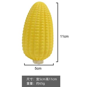 Meilleures ventes transfrontalières : <span class=keywords><strong>Figurine</strong></span> de maïs souple, modèle imitation épis de maïs, jouet promotionnel - Product Image 2
