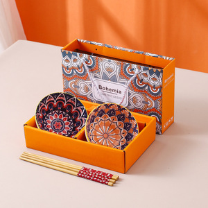 Ensemble de bols de service écologiques en céramique imprimée sous glaçure, style bohème, colorés, de 4,5 pouces, pour cuisine, riz et salade, comprenant 4 bols - Product Image 5