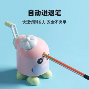 Sacapuntas manual Chen & Guang Animal APS906Y1 con manivela para estudiantes - Product Image 5