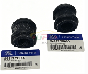 54813-2B000 BARRA ESTABILIZADORA 548132B000 para hyun-dai ki-a 54813 2B000 - Product Image 3