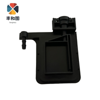 Peredam tinta Uv DX5 untuk DX5 Tx800 Xp600 Dx7 Printhead 4*3mm tabung tinta