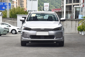 <span class=keywords><strong>รถ</strong></span>ยนต์ไฟฟ้า Geely Geometry รุ่น Ride Hail Edition ปี 2024 มือสอง ระยะทางวิ่ง 410 กม. <span class=keywords><strong>รถ</strong></span>ซีดานขนาดกะทัดรัด 4 ประตู 5 ที่นั่ง <span class=keywords><strong>รถ</strong></span>ซีดานหรู <span class=keywords><strong>ราคา</strong></span>ประหยัด - Product Image 2