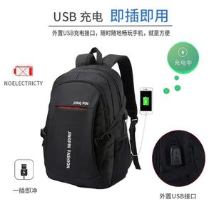 Jing Pin Student <b>Backpack</b> 18 In With Usb Charging Port For School Travel Laptop - Product Image 3