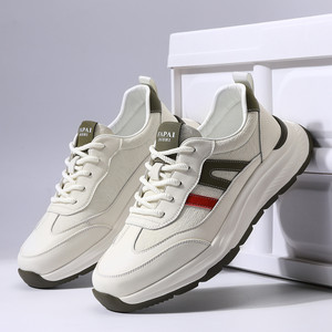 Papai Dushi Men's Casual Sneakers <b>White</b> Thick Sole Cushioned Mid <b>Heel</b> Daily Wear Sporty Style Fashionable Chunky Shoes - Product Image 1