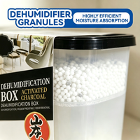 Déshumidificateur et désodorisant écologique 2-en-1 de 600 ml, diffuseur de parfum, pot de rangement polyvalent, vente en gros, logo personnalisé