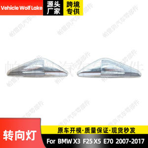 ไฟเลี้ยวรถวูล์ฟเลคสำหรับบีเอ็มดับเบิลยู X5 E70 X3 F25 2007-2017 หลอดฮาโลเจน RH LH - Product Image 2