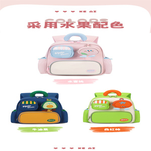 Zainetto <span class=keywords><strong>Asilo</strong></span> Rosa Blu per Bambine, Design Frutta Dolce, Borsa Scuola per Bambini con Ciondolo, Leggero e Impermeabile - Product Image 6