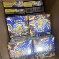 Boîte de rappel SV8 édition japonaise, 30 paquets de cartes TCG, art spécial, cartes rares authentiques, jeu de cartes à collectionner très demandé