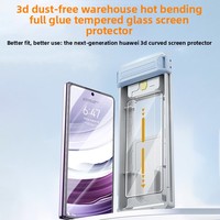 Protector de Pantalla de Vidrio Templado 3D con Pegamento Completo y Tecnología Anti-Polvo para Huawei Mate X5 X6 X7 HD, Curvado, Anti-Rayones y Anti-Manchas