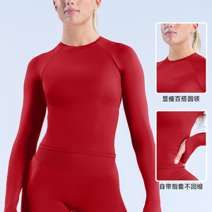 Yoga Set Women 2 Piece Crew Neck Thumbholes Nylon Spandex Summer 2025 Fitness Sportswear - Product Image 1
