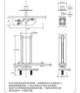 Bisagra excéntrica de eje central de acero inoxidable de alta resistencia para puertas, resorte de suelo de 500 kg con rotación de 360° para muebles de sala de estar y hotel - Product Image 6