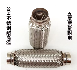 Tubo de Escape Delantero de Doble Combustible Euro III, Universal, de Acero Inoxidable Liso, con Convertidor Catalítico, 1 Año de Garantía - Product Image 4