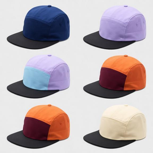 Custom Logo Color Block Quick Dry Baseball Cap Breathable Waterproof Sun Protection <b>Hat</b> for <b>Men</b> Women Outdoor Sports - Product Image 2