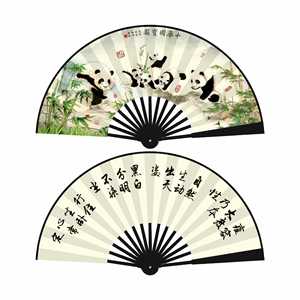 Venta al por mayor de abanicos de seda de doble cara de 8/10 pulgadas, portátiles, plegables, para danza, con diseño de libélula china, de bambú, para manualidades DIY y decoración del hogar - Product Image 3