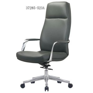 chaise de bureau en cuir moderne et confortable 37285-966A - Product Image 3