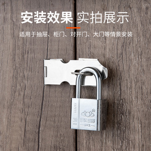 HONG HUAN Stainless Steel Door Latch 30mm Anti Theft <b>Lock</b> For Drawer <b>Cabinet</b> Door - Product Image 1