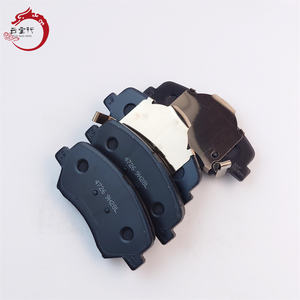 Kit de pastillas de freno de alta calidad - Freno de disco delantero 58101-H5A25 58101 H5A25 para Hyundai ACCENT/VERNA 58101H5A25 - Product Image 5