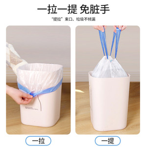 Drawstring Garbage Bags Extra Thick HDPE Plastic Home Kitchen Use - Product Image 5