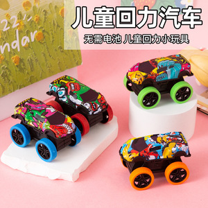Voiture miniature Bigfoot Monster Truck à rétrofriction pour enfants de 4 à 6 ans, véhicule de course en plastique unisexe, cadeau - Product Image 5