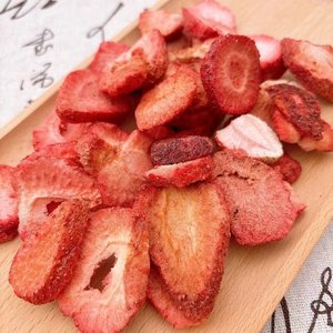 Fragole Liofilizzate per Decorazioni Dolciarie, Fette Croccanti a Fiocco di Neve, Fornitura all'Ingrosso, per Topping Torte e Yogurt, Conservazione 12 Mesi - Product Image 1