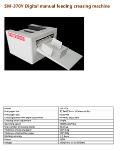 SENWEI SM370Y Digitale Manuelle Rillenmaschine 335 mm Breite A3-Größe Büronutzung Kann Rillen und Punktierte Linien Drücken Ohne Gehäuse - Product Image 2