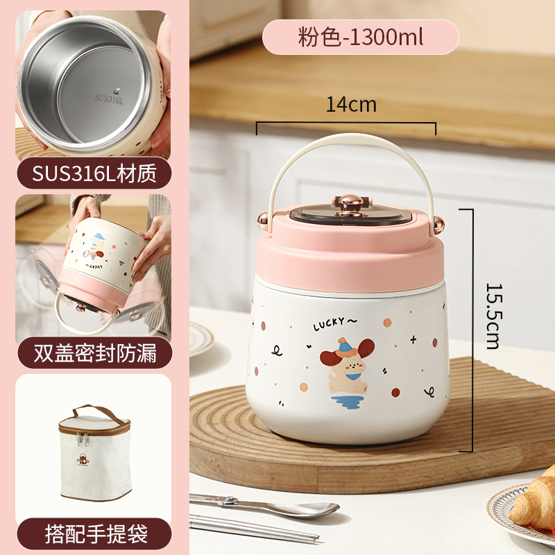 316 Lucky Puppy 1300ml [avec couverts et tote bag]